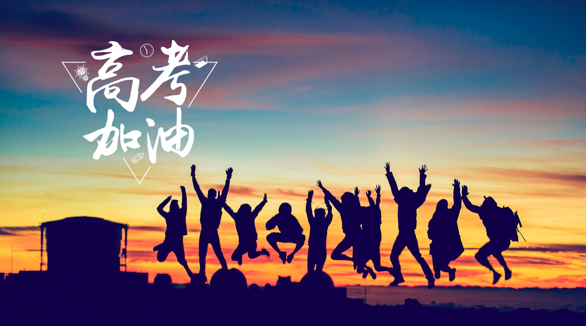 1594109767213692.jpeg b1aff89a36f04e8daa47a921da0da1b1.jpeg